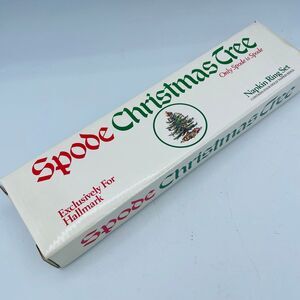 NIB Spode Christmas Tree Napkin Rings Set of 4 Hallmark Holiday Ceramic
